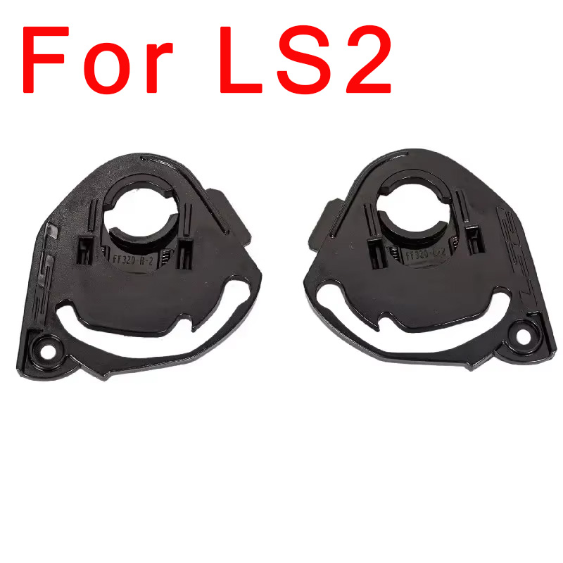 ฐานโล่สำหรับ LS2 FF320 328 353 - Frsky Tandem X20S Transmitter บทวิจารณ์และราคา