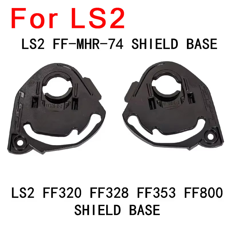 ฐานโล่สําหรับ LS2 FF320 328 35 - Frsky Tandem X20S Transmitter บทวิจารณ์และราคา