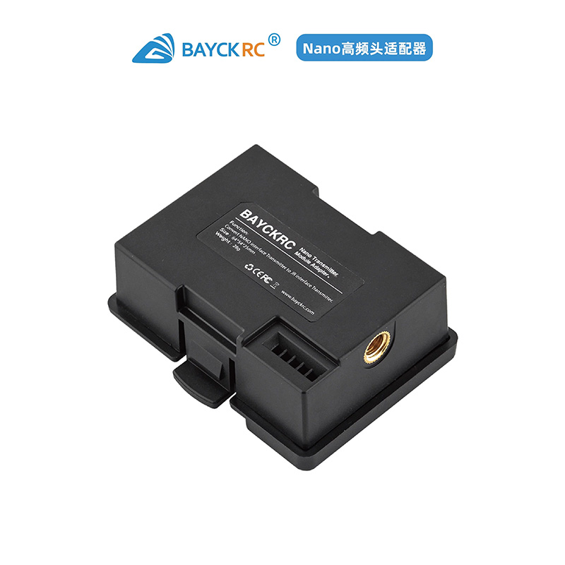 BAYCKRC NANO โมดูลเครื่องส่งสั - Radiomaster Ranger 2.4Ghz Elrs Module บทวิจารณ์และราคา