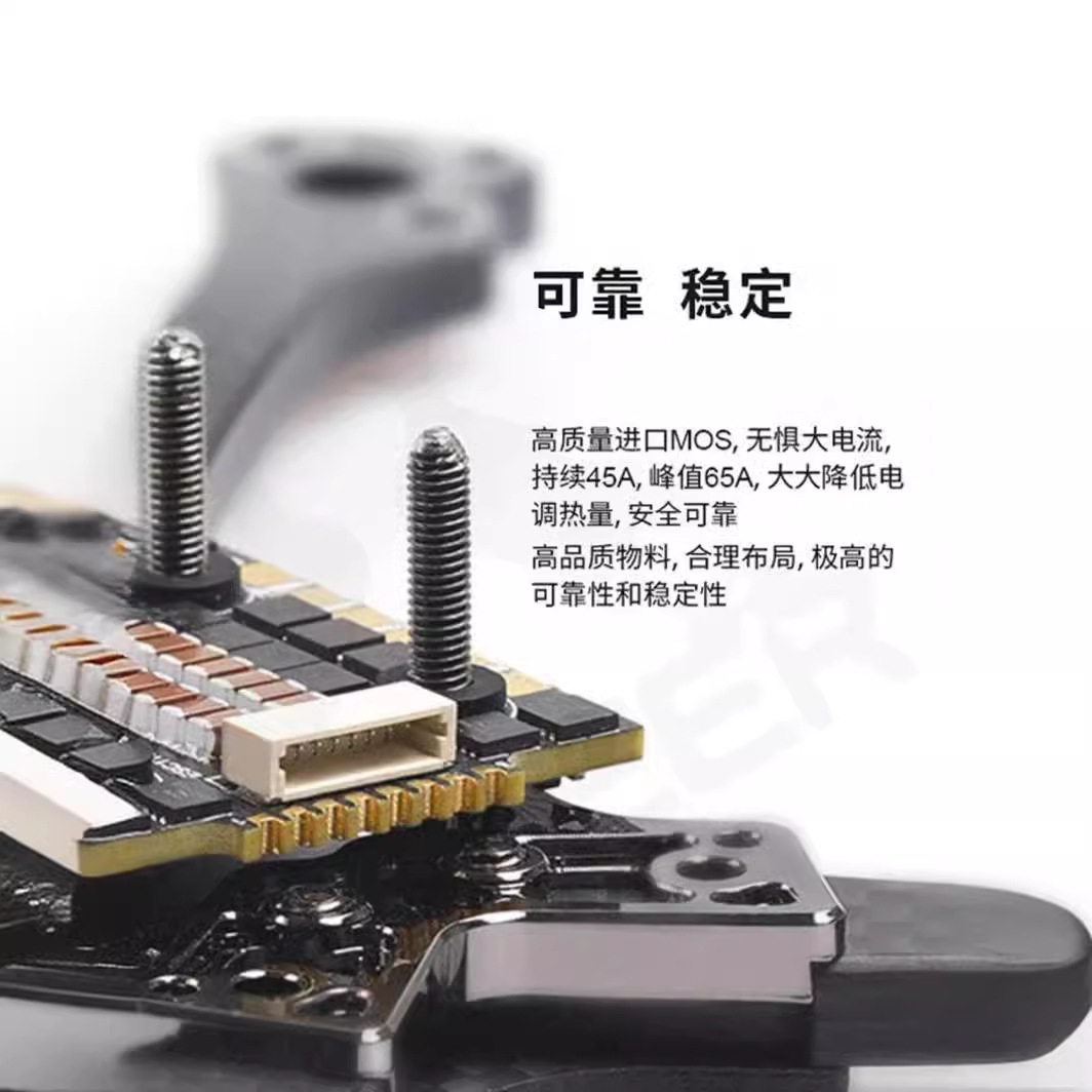 FOXEER Reaper F4 ESC 45A 60A 6 - Foxeer Reaper F4 128K 65A Esc บทวิจารณ์และราคา
