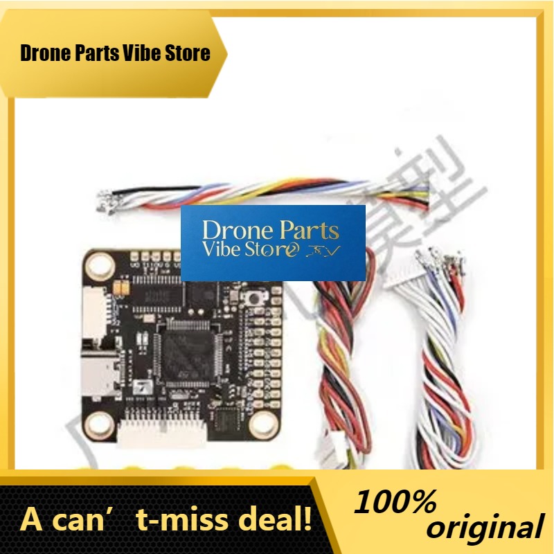 DronePNewest TMOTOR T-motor F7 - T-Motor F7 Pro Flight Controller บทวิจารณ์และราคา