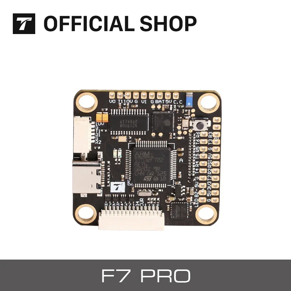 T-Motor F7 Pro ชุดควบคุมการบิน - T-Motor F7 Pro Flight Controller บทวิจารณ์และราคา